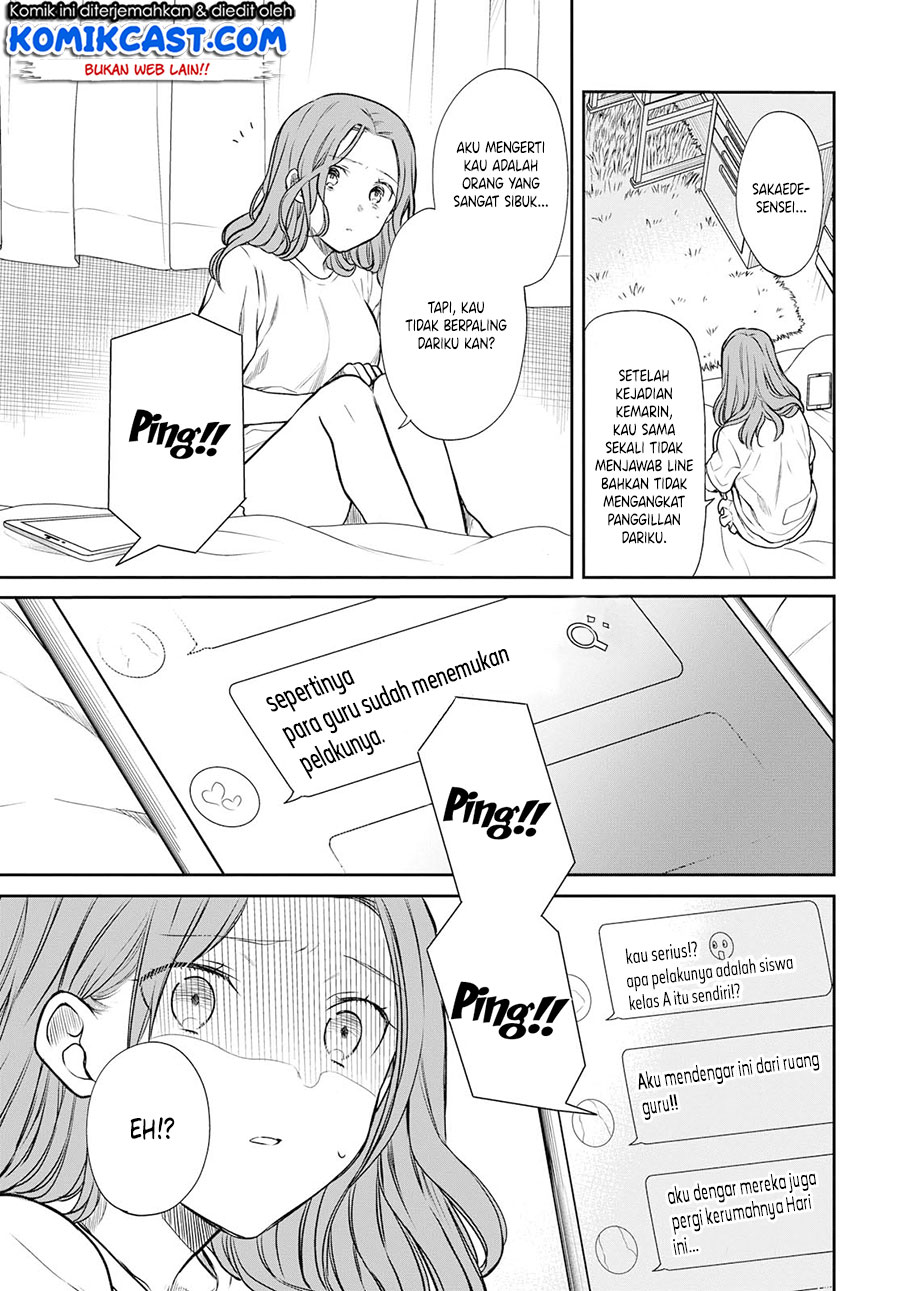 1-nen A-gumi no Monster Chapter 21 - Halaman 4