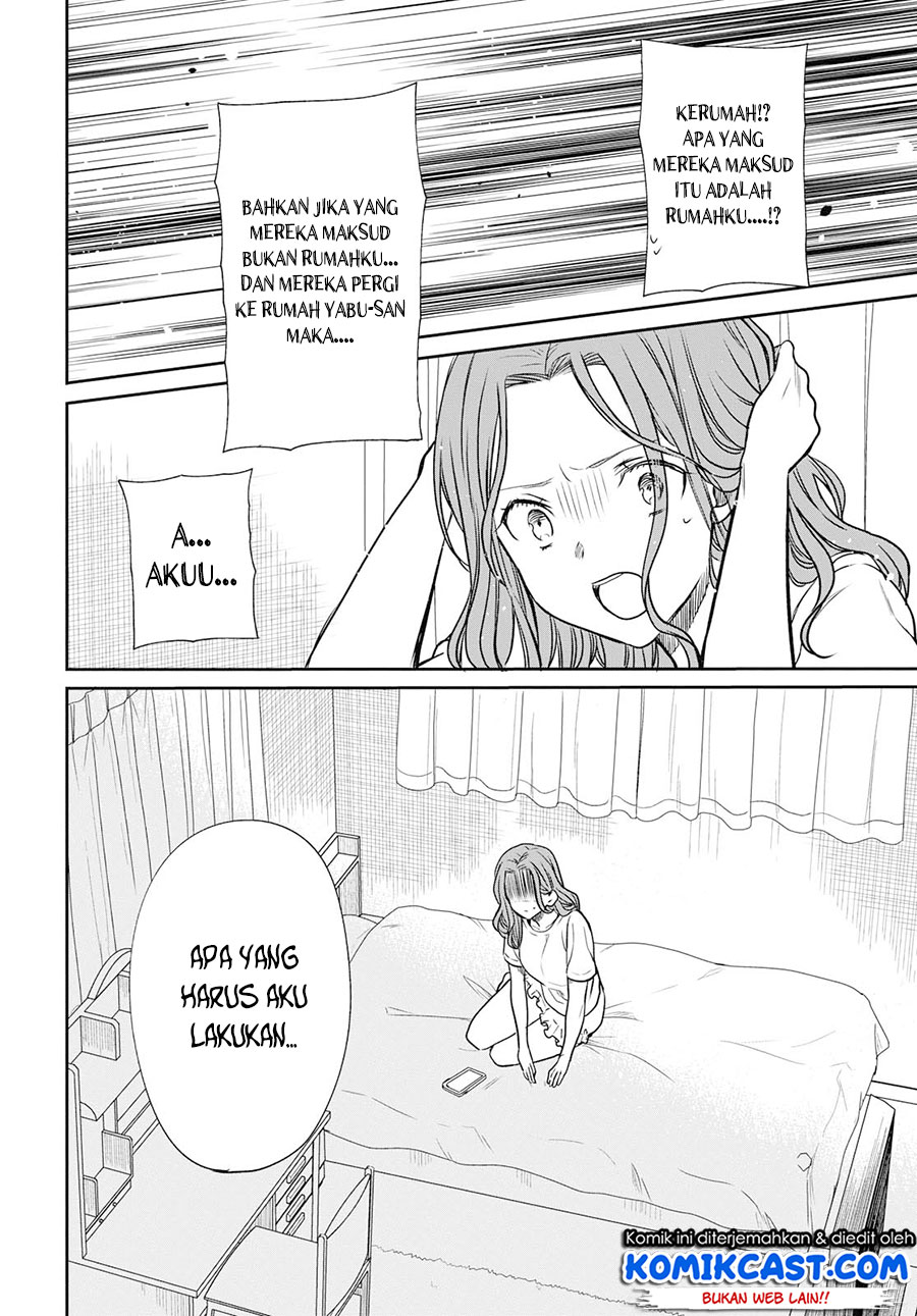 1-nen A-gumi no Monster Chapter 21 - Halaman 5