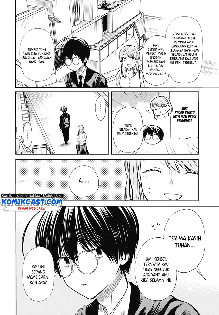 1-nen A-gumi no Monster Chapter 21 - Halaman 7