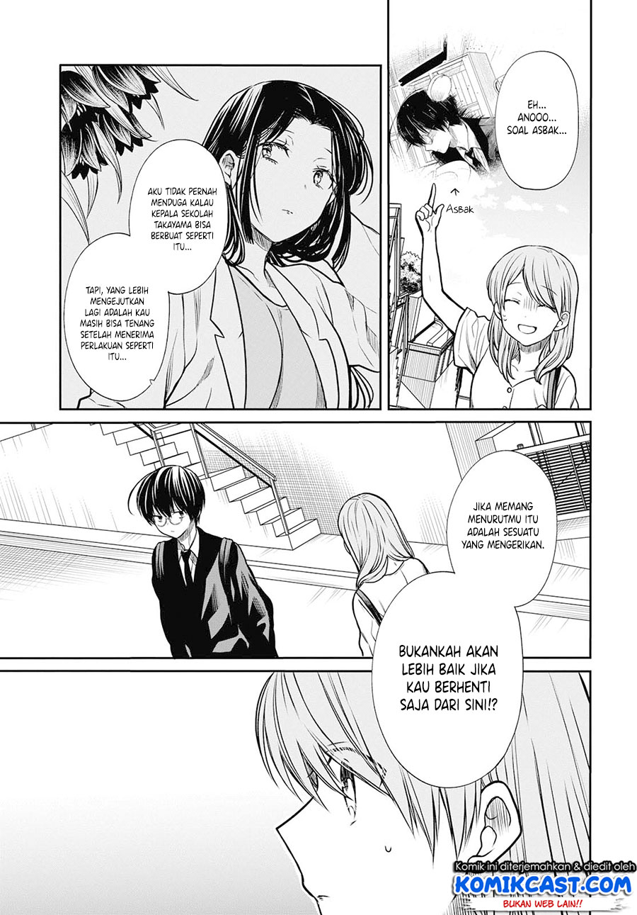 1-nen A-gumi no Monster Chapter 21 - Halaman 8