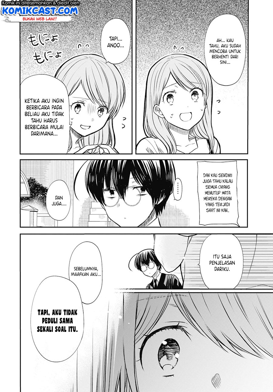 1-nen A-gumi no Monster Chapter 21 - Halaman 9