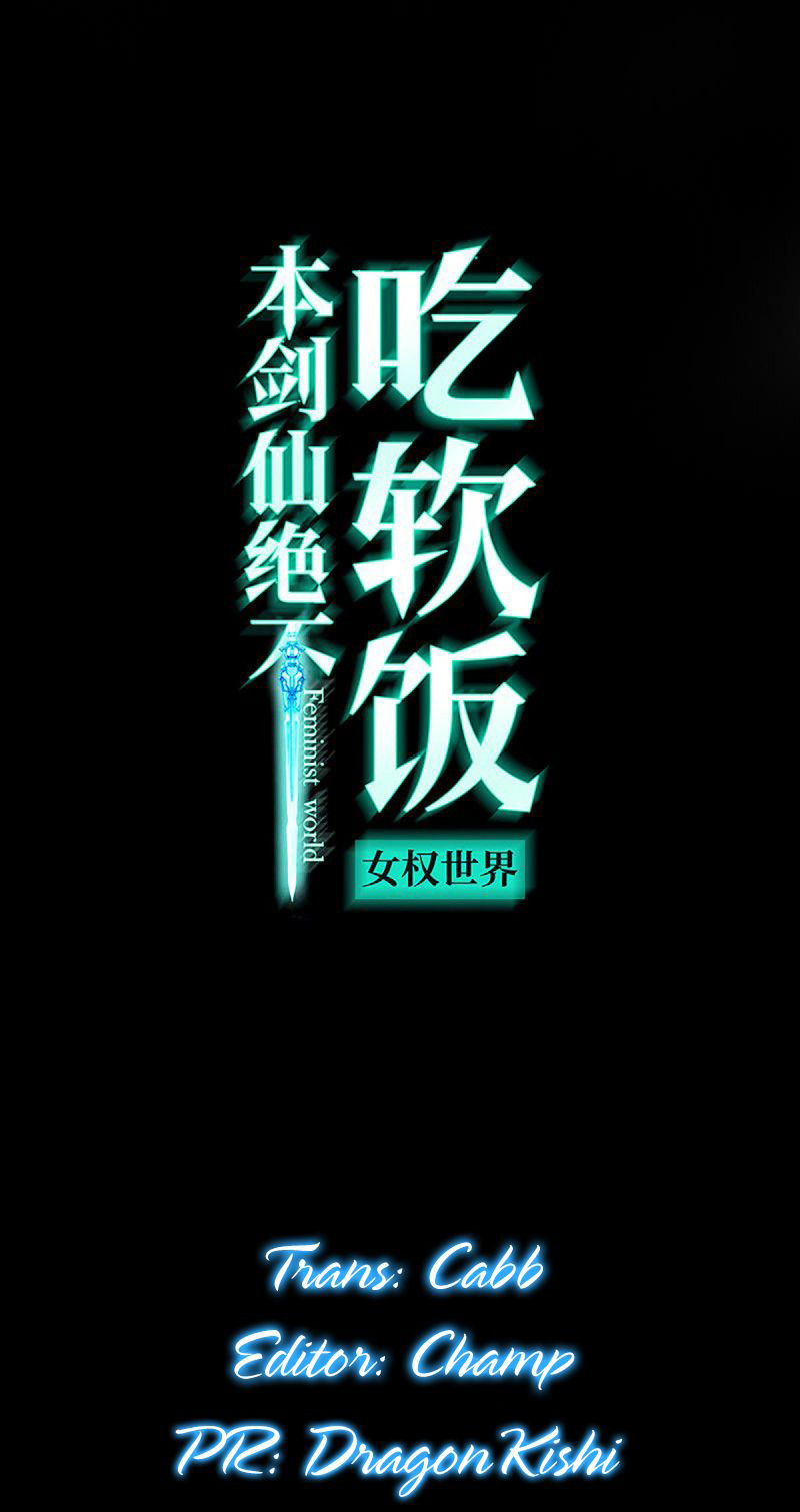 Manhua Immortal Swordsman in The Reverse World Chapter 144 gambar 2