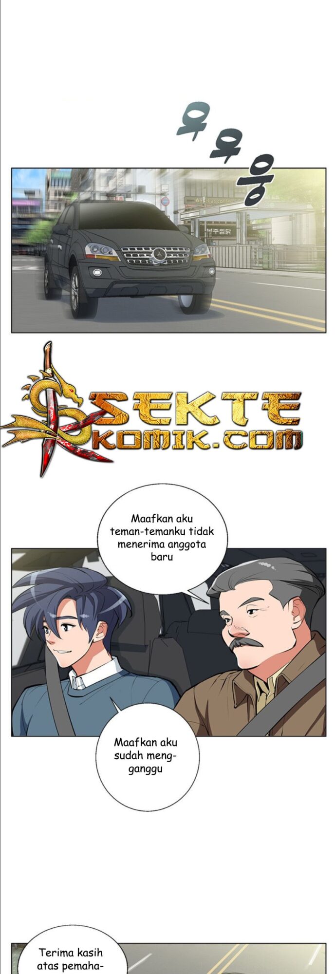 Manhwa I Stack Experience Through Writing Books Chapter 59 gambar 2