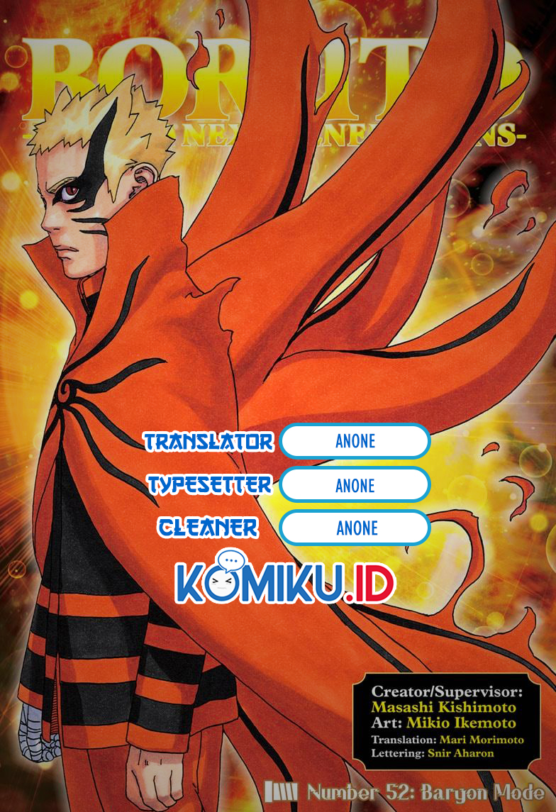 Komik Boruto Chapter 52 gambar 1