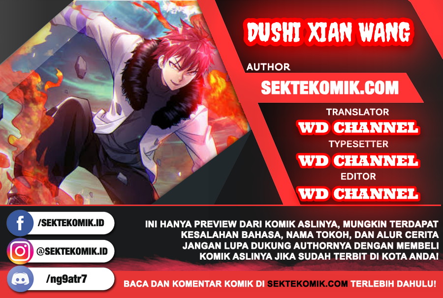 Komik Dushi Xian Wang Chapter 59 gambar 1