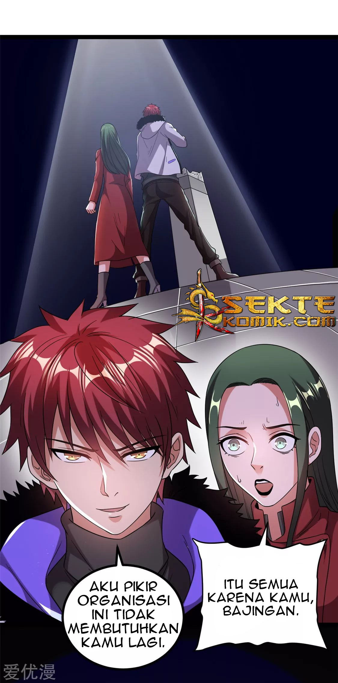 Manhua Dushi Xian Wang Chapter 59 gambar 2