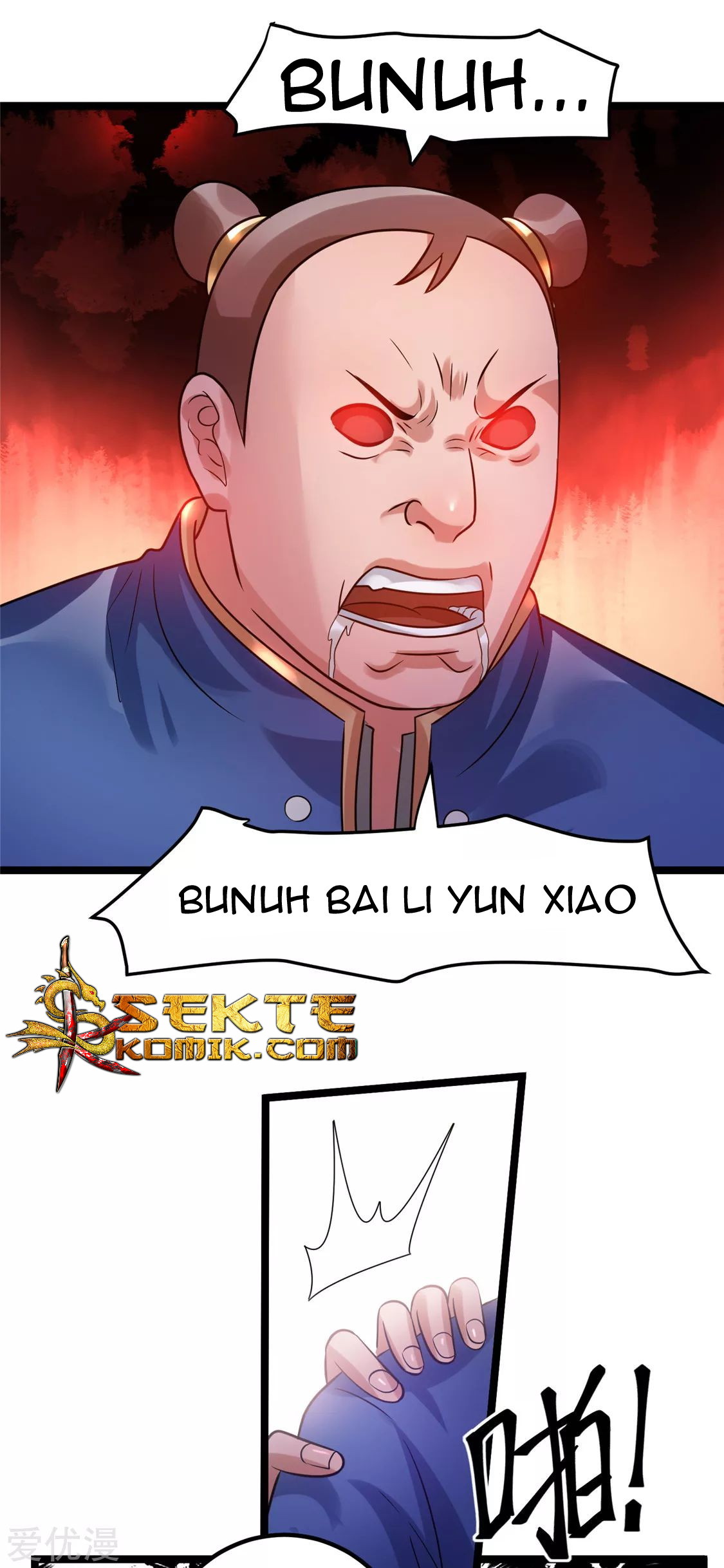 Manhua Dushi Xian Wang Chapter 55 gambar 2