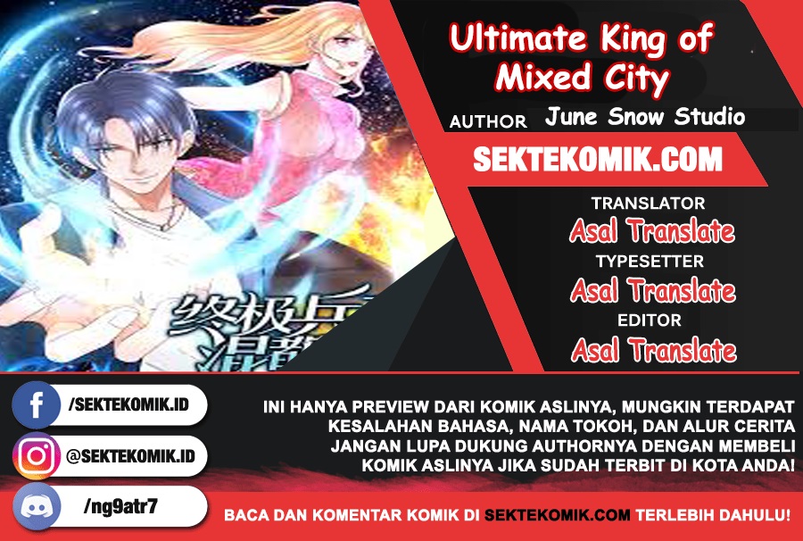 Komik Ultimate King of Mixed City Chapter 100 gambar 1