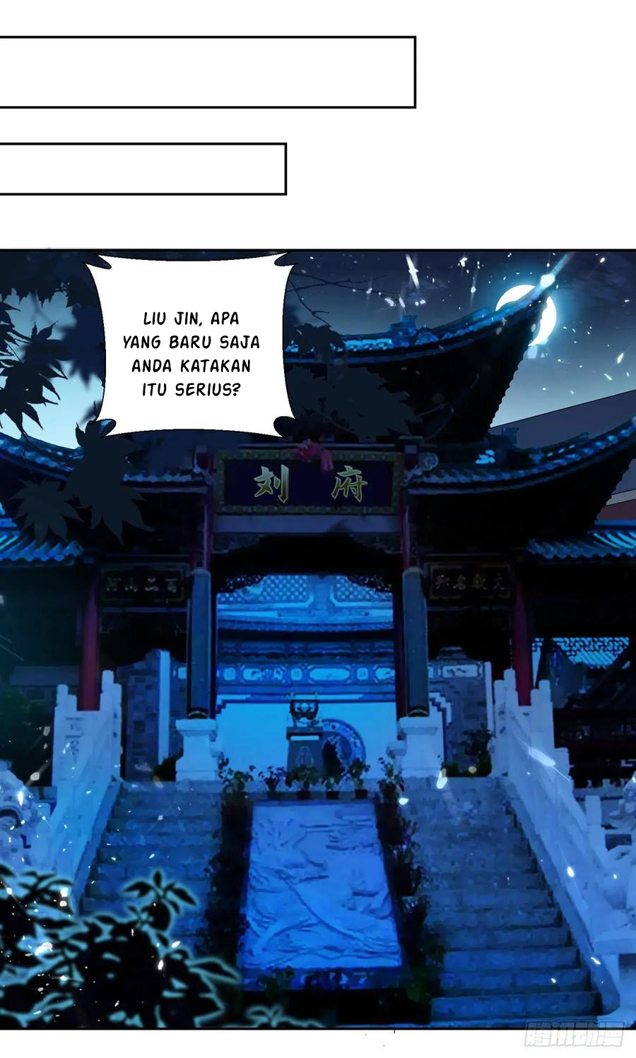 Manhua Ling Tian Shendi Chapter 104 gambar 2