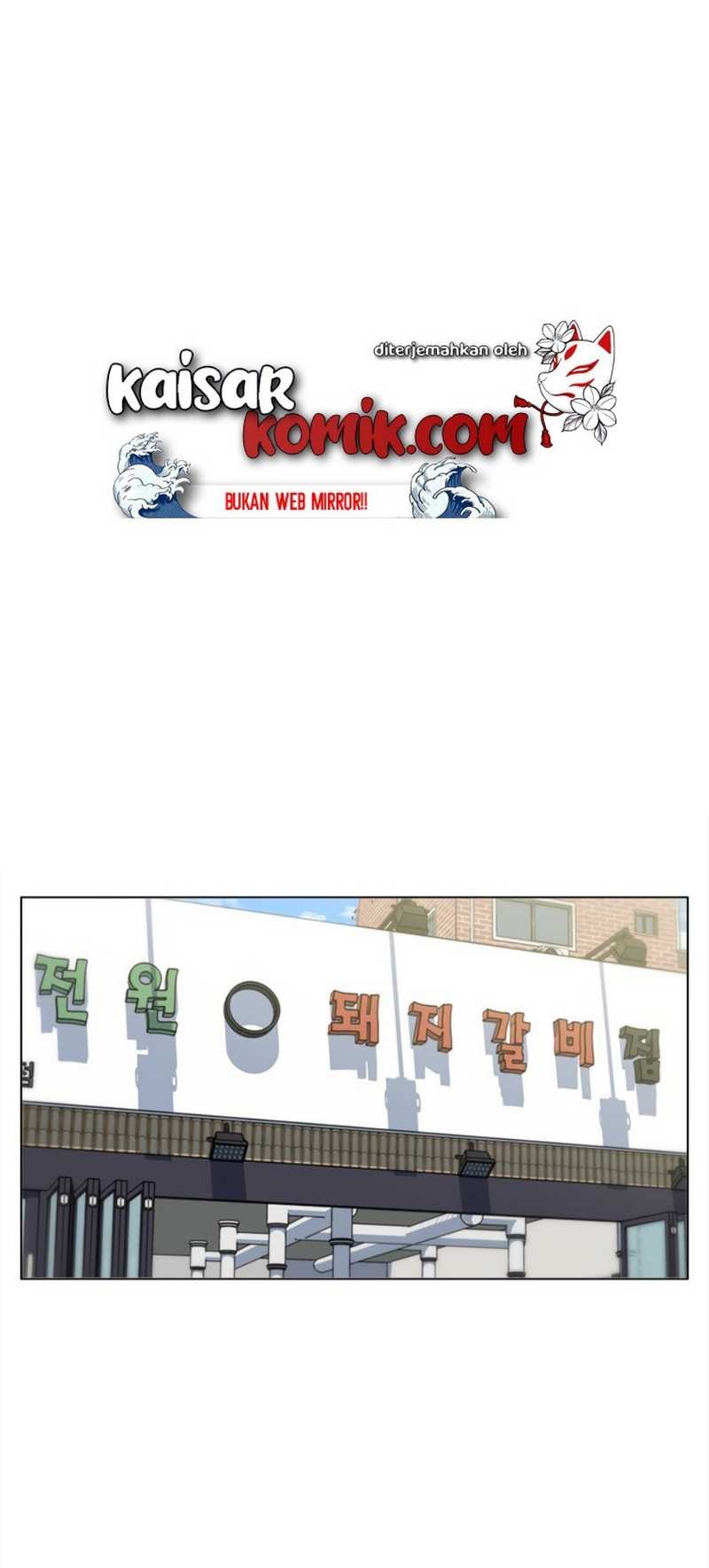Manhwa I Stack Experience Through Writing Books Chapter 62 gambar 2