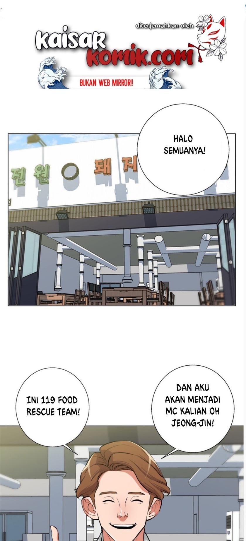 Manhwa I Stack Experience Through Writing Books Chapter 61 gambar 2