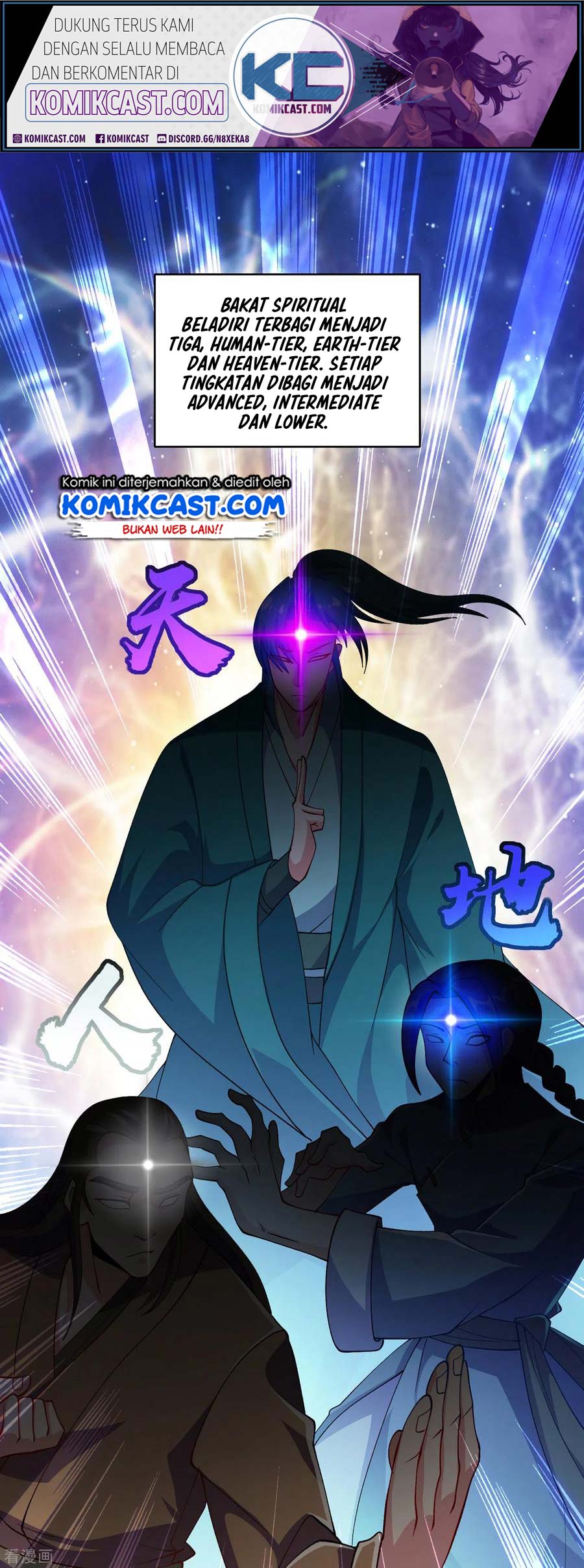 Manhua Spirit Sword Sovereign Chapter 353 gambar 2