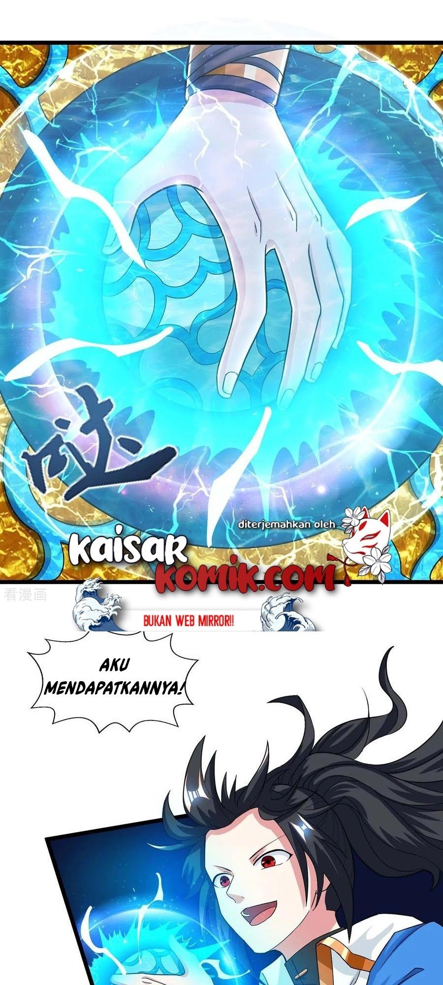 Manhua Dushi Xiaoyao Chapter 210 gambar 2