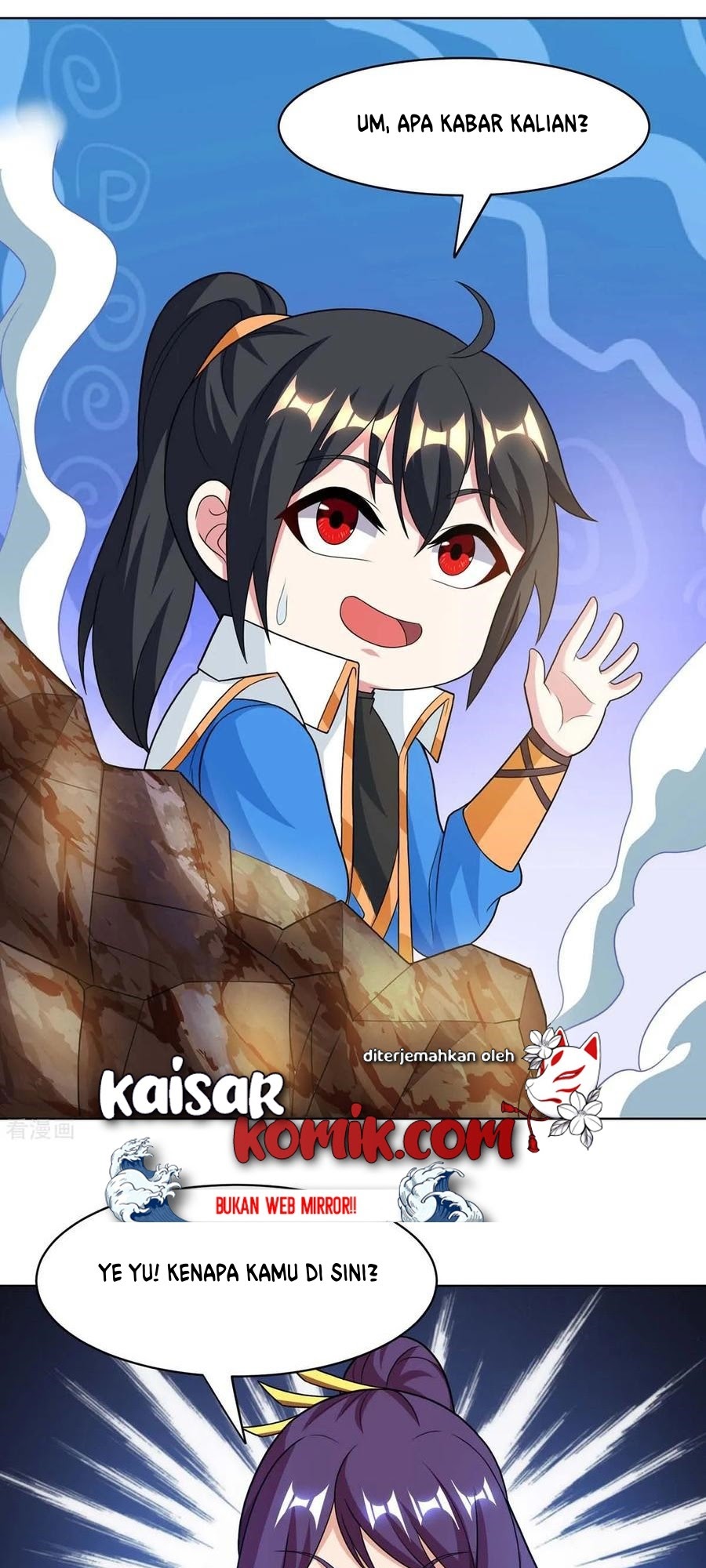 Manhua Dushi Xiaoyao Chapter 206 gambar 2