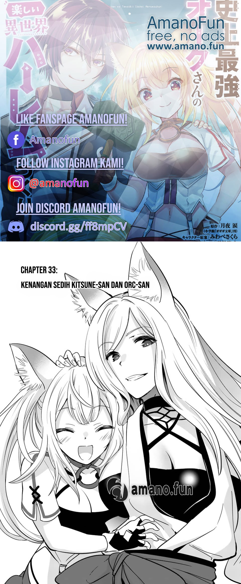 Komik Shijou Saikyou Orc-san no Tanoshii Tanetsuke Harem Zukuri Chapter 33 gambar 1