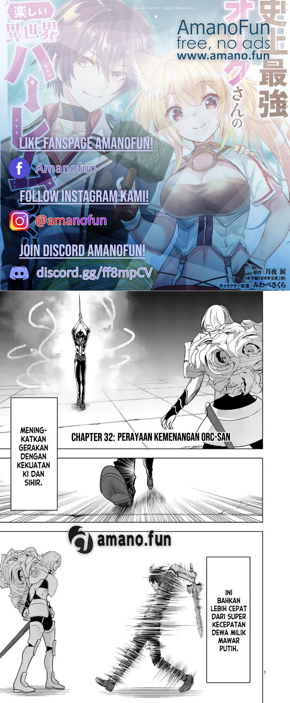 Komik Shijou Saikyou Orc-san no Tanoshii Tanetsuke Harem Zukuri Chapter 32 gambar 1