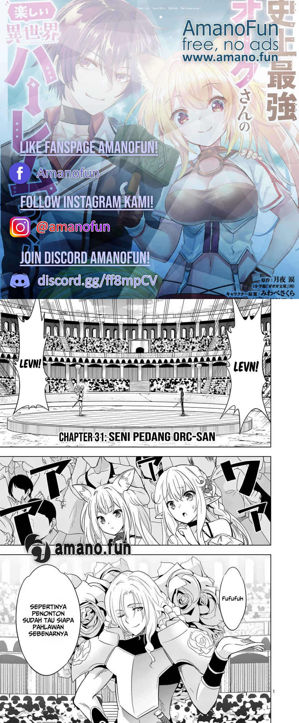 Komik Shijou Saikyou Orc-san no Tanoshii Tanetsuke Harem Zukuri Chapter 31 gambar 1