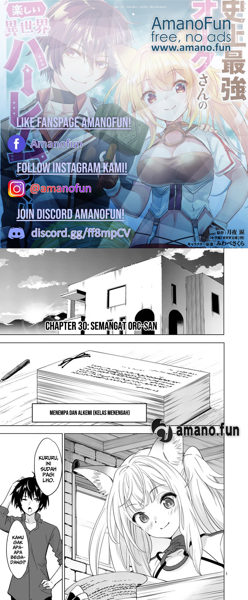 Komik Shijou Saikyou Orc-san no Tanoshii Tanetsuke Harem Zukuri Chapter 30 gambar 1