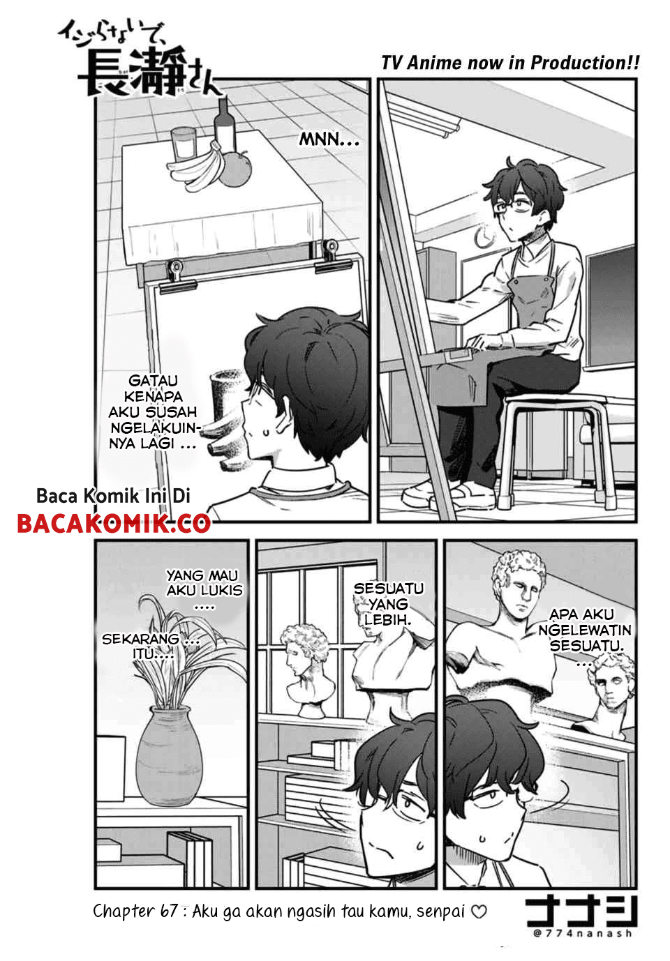 Manga Ijiranaide, Nagatoro-san Chapter 67 gambar 2
