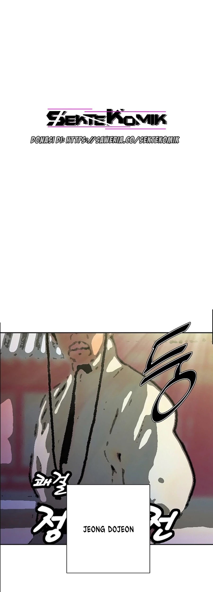 Manhwa I Stack Experience Through Writing Books Chapter 92 gambar 2