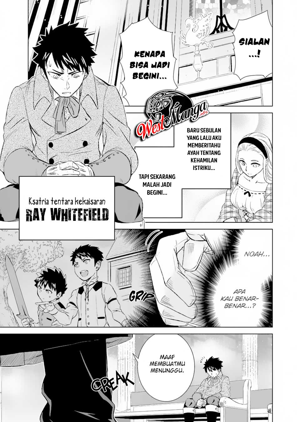 Manga Isekai de tadahitori no mamono tsukai ~ tenshoku shitara maou ni machigawa remashita Chapter 20 gambar 2