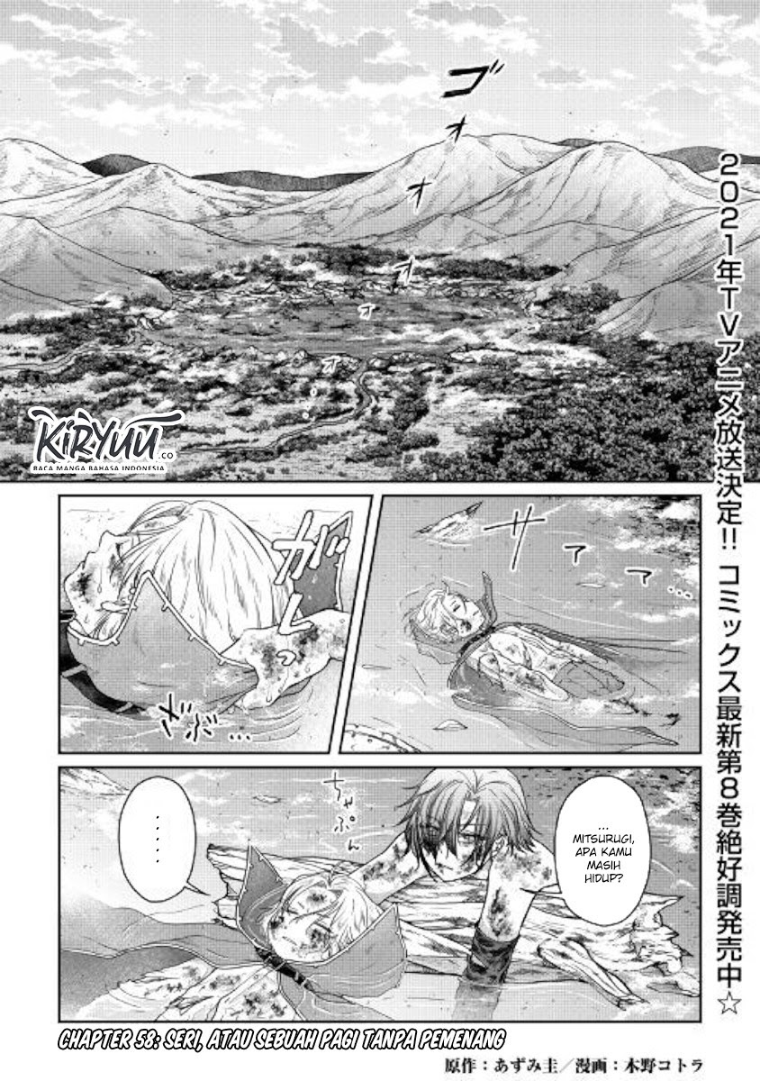 Manga Tsuki ga Michibiku Isekai Douchuu Chapter 58 gambar 2