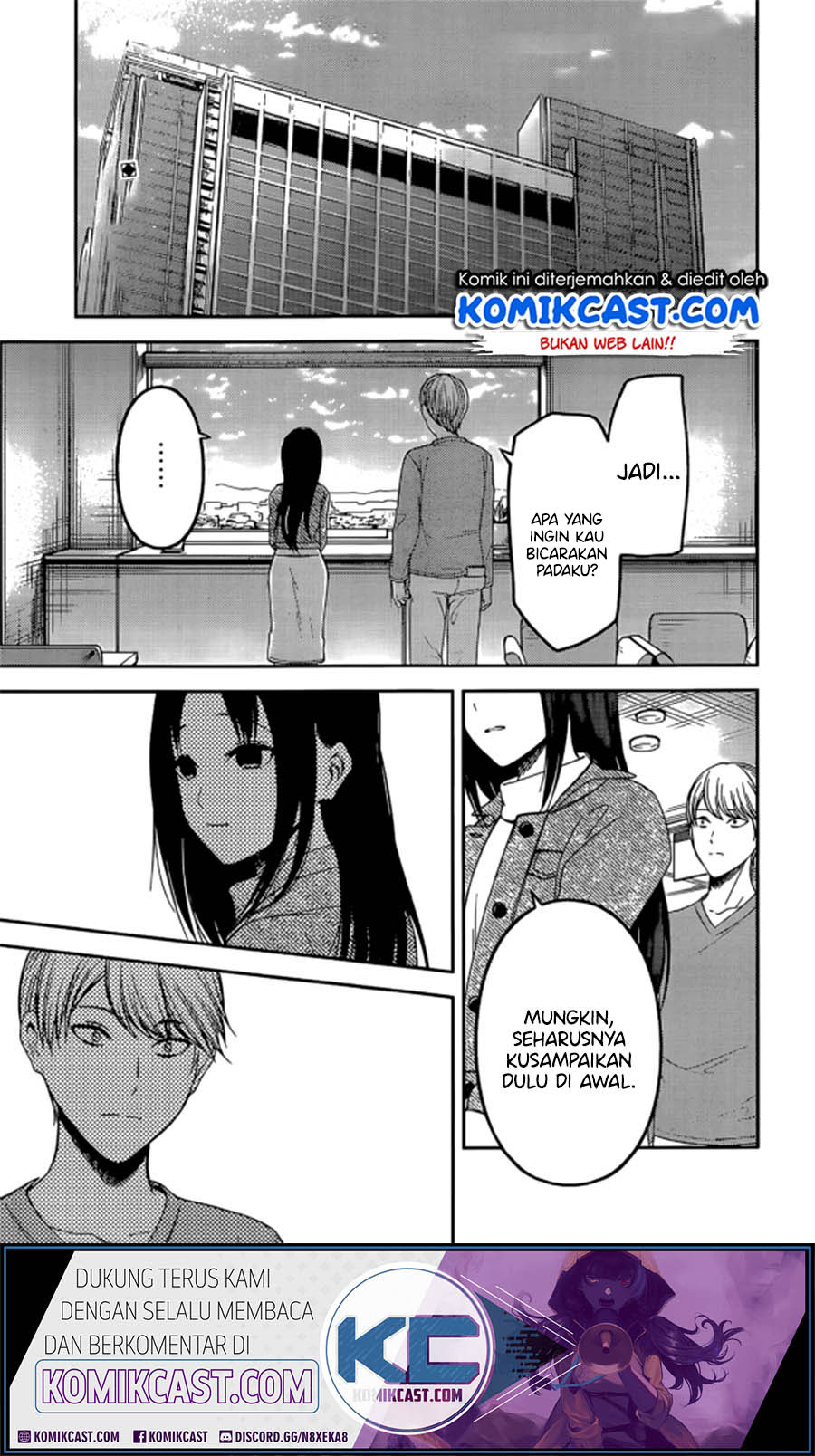Komik Kaguya-sama wa Kokurasetai – Tensai-tachi no Renai Zunousen Chapter 209 gambar 1