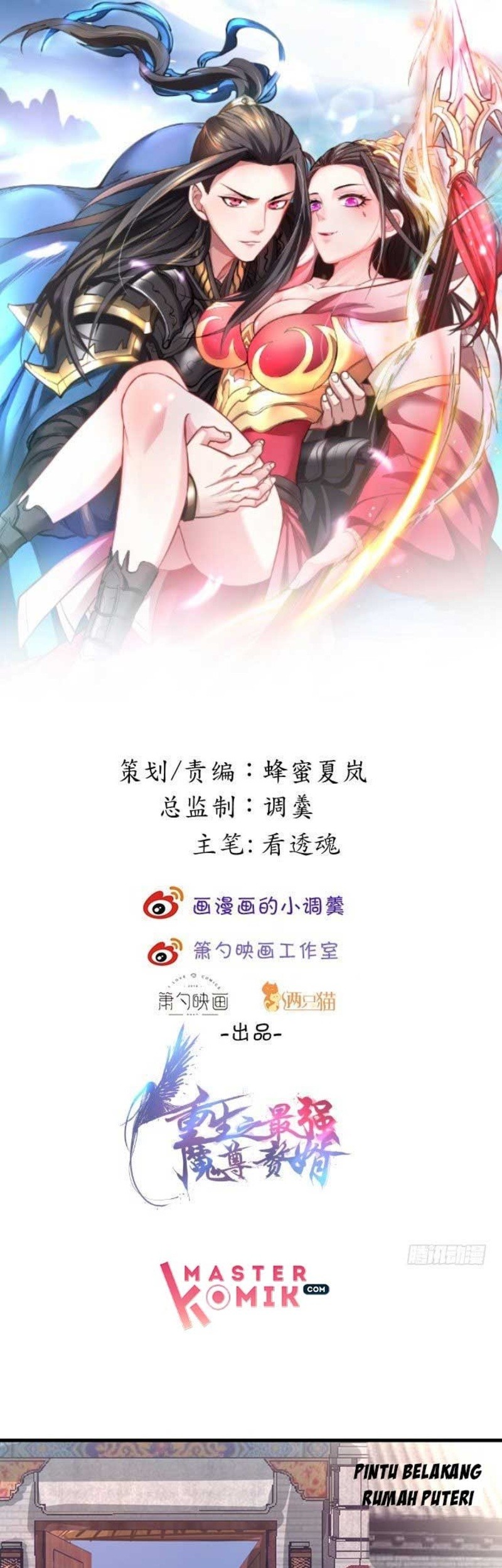 Manhua King Killer Reborn Chapter 14 gambar 2