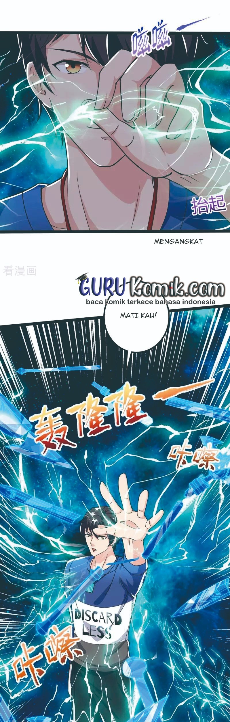 Manhua Rebirth Abandoned Less Return Chapter 136 gambar 2