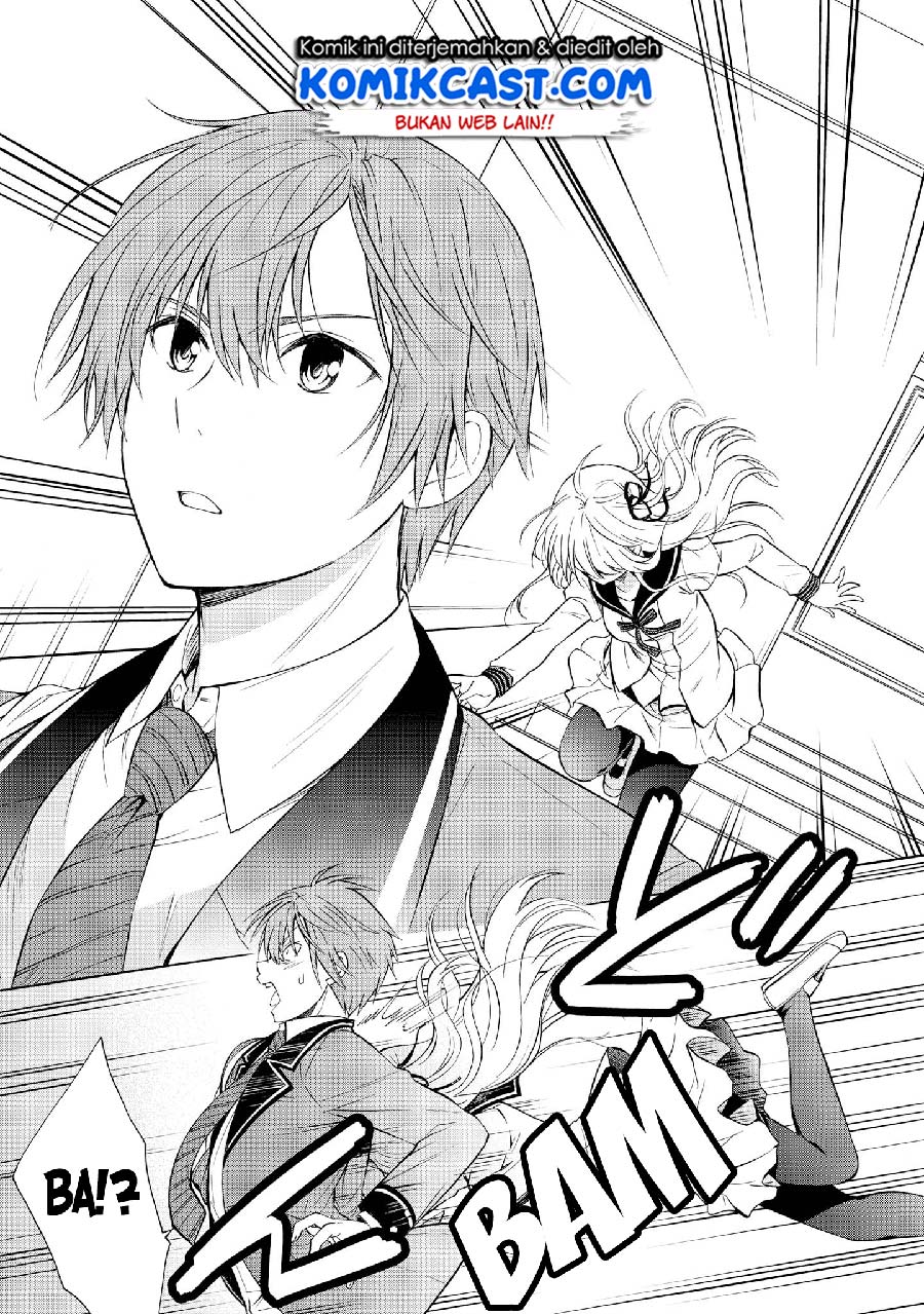 Akuyaku Ouji wa Koi ga Dekinai Chapter 07 - Halaman 12