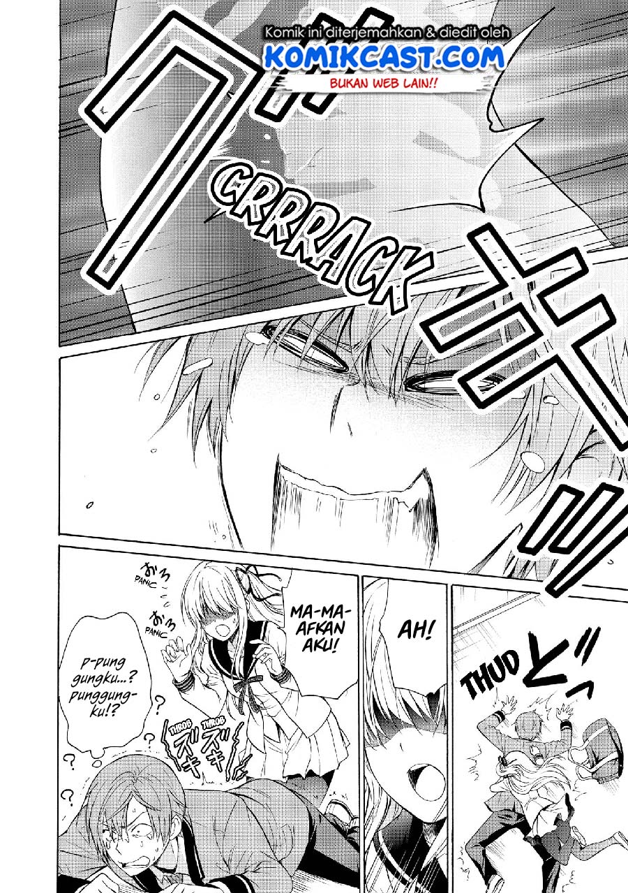 Akuyaku Ouji wa Koi ga Dekinai Chapter 07 - Halaman 13