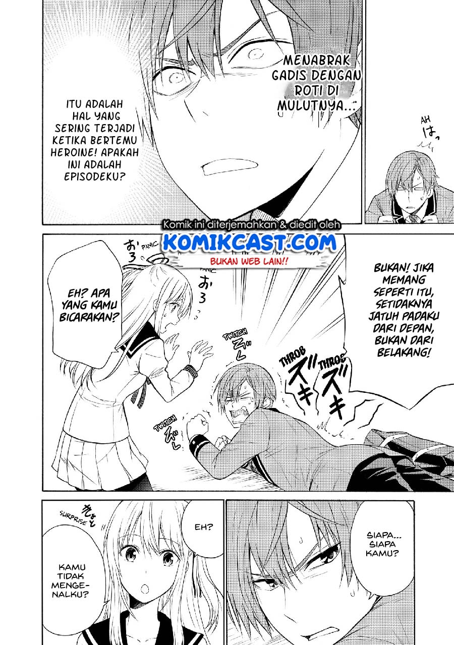 Akuyaku Ouji wa Koi ga Dekinai Chapter 07 - Halaman 15