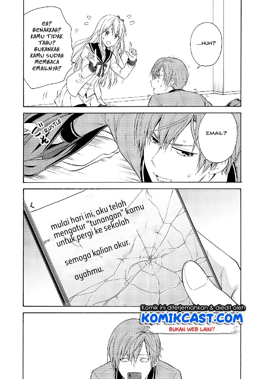 Akuyaku Ouji wa Koi ga Dekinai Chapter 07 - Halaman 16