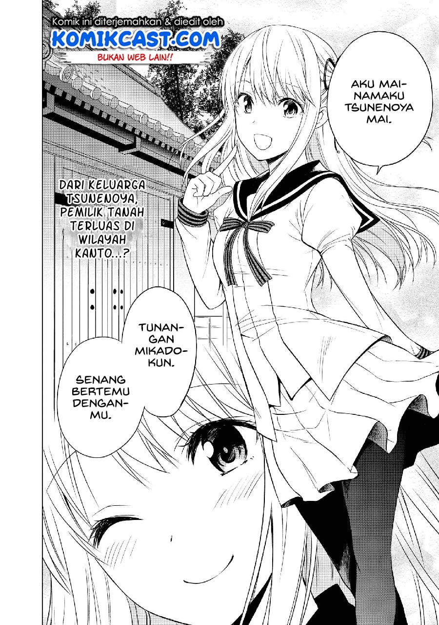 Akuyaku Ouji wa Koi ga Dekinai Chapter 07 - Halaman 17