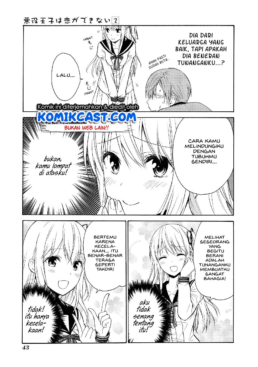 Akuyaku Ouji wa Koi ga Dekinai Chapter 07 - Halaman 18