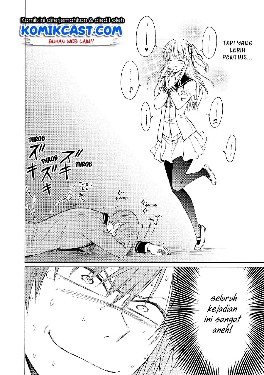 Akuyaku Ouji wa Koi ga Dekinai Chapter 07 - Halaman 19