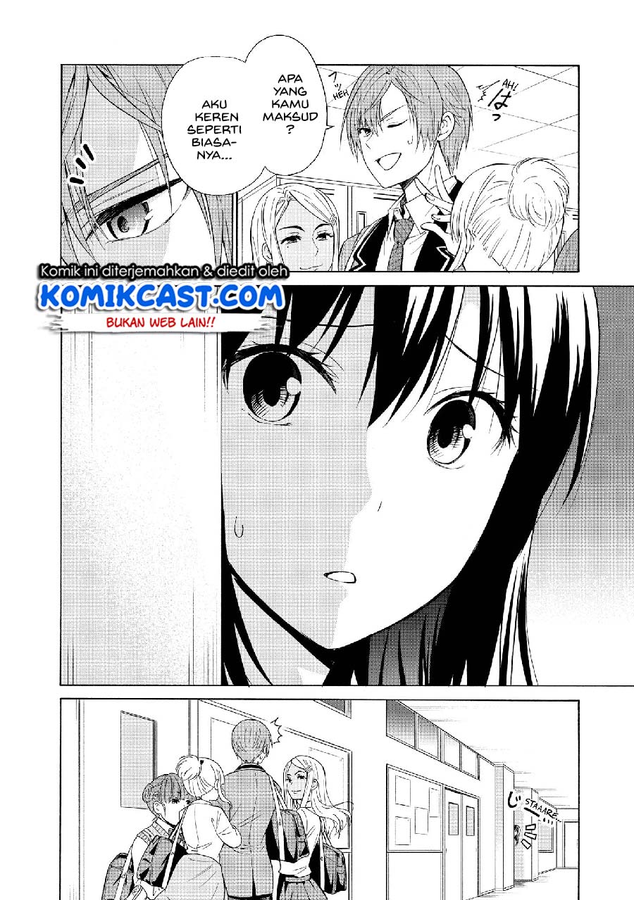 Manga Akuyaku Ouji wa Koi ga Dekinai Chapter 07 gambar 2