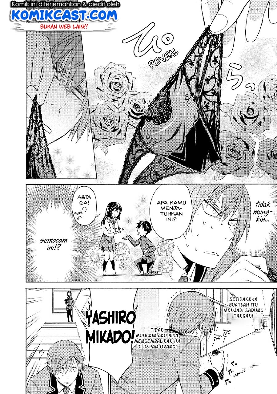 Akuyaku Ouji wa Koi ga Dekinai Chapter 07 - Halaman 21