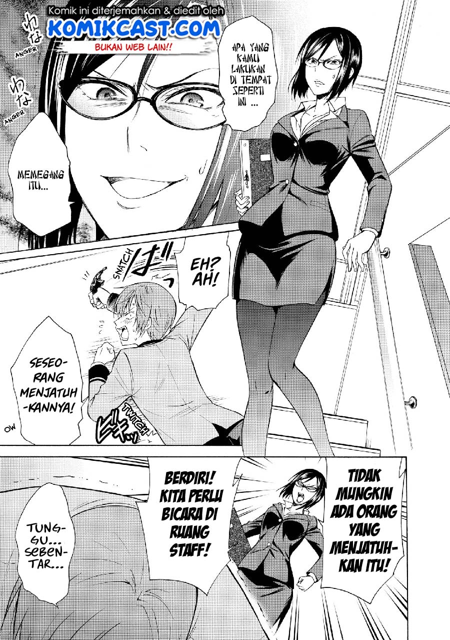 Akuyaku Ouji wa Koi ga Dekinai Chapter 07 - Halaman 22
