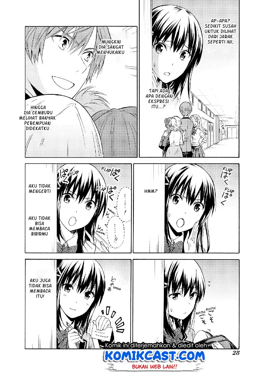 Akuyaku Ouji wa Koi ga Dekinai Chapter 07 - Halaman 4