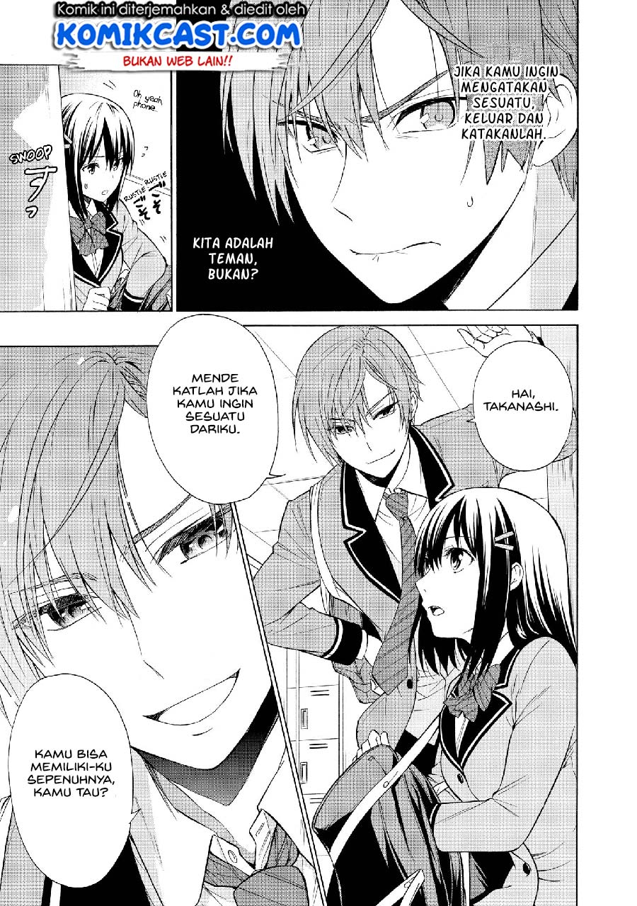Akuyaku Ouji wa Koi ga Dekinai Chapter 07 - Halaman 5