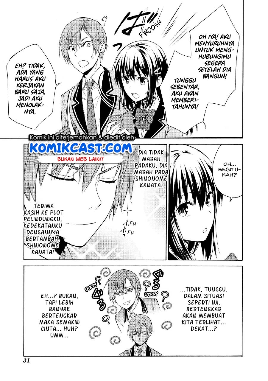Akuyaku Ouji wa Koi ga Dekinai Chapter 07 - Halaman 6