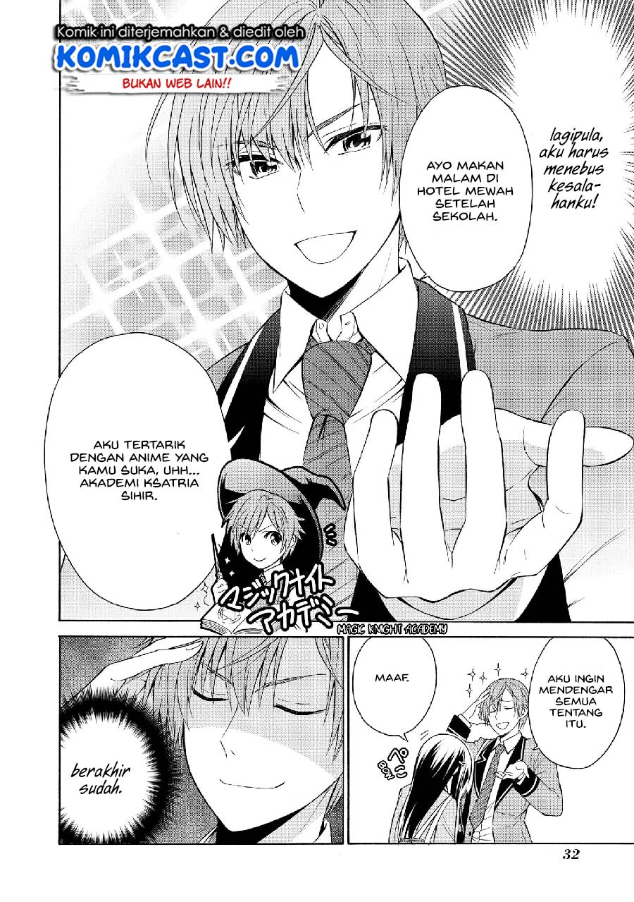 Akuyaku Ouji wa Koi ga Dekinai Chapter 07 - Halaman 7