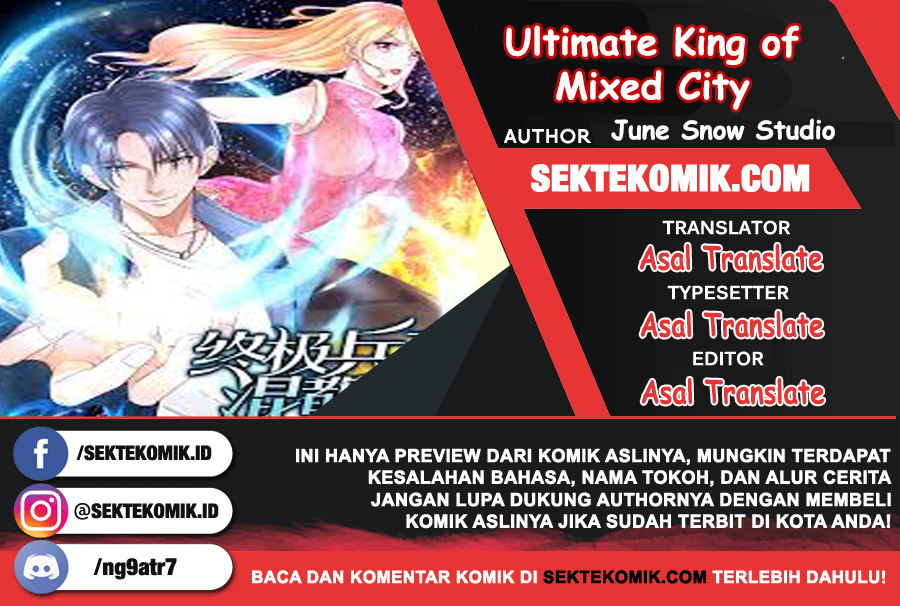 Komik Ultimate King of Mixed City Chapter 107 gambar 1