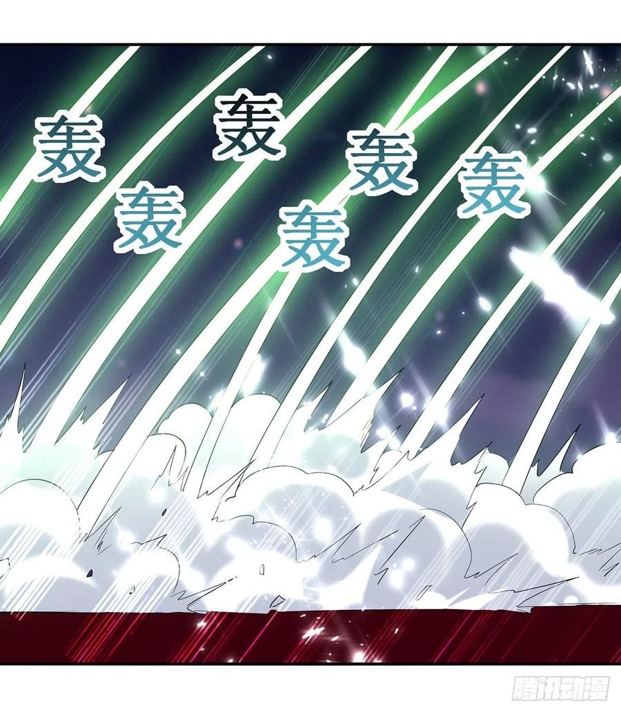 Manhua Ling Tian Shendi Chapter 118 gambar 2