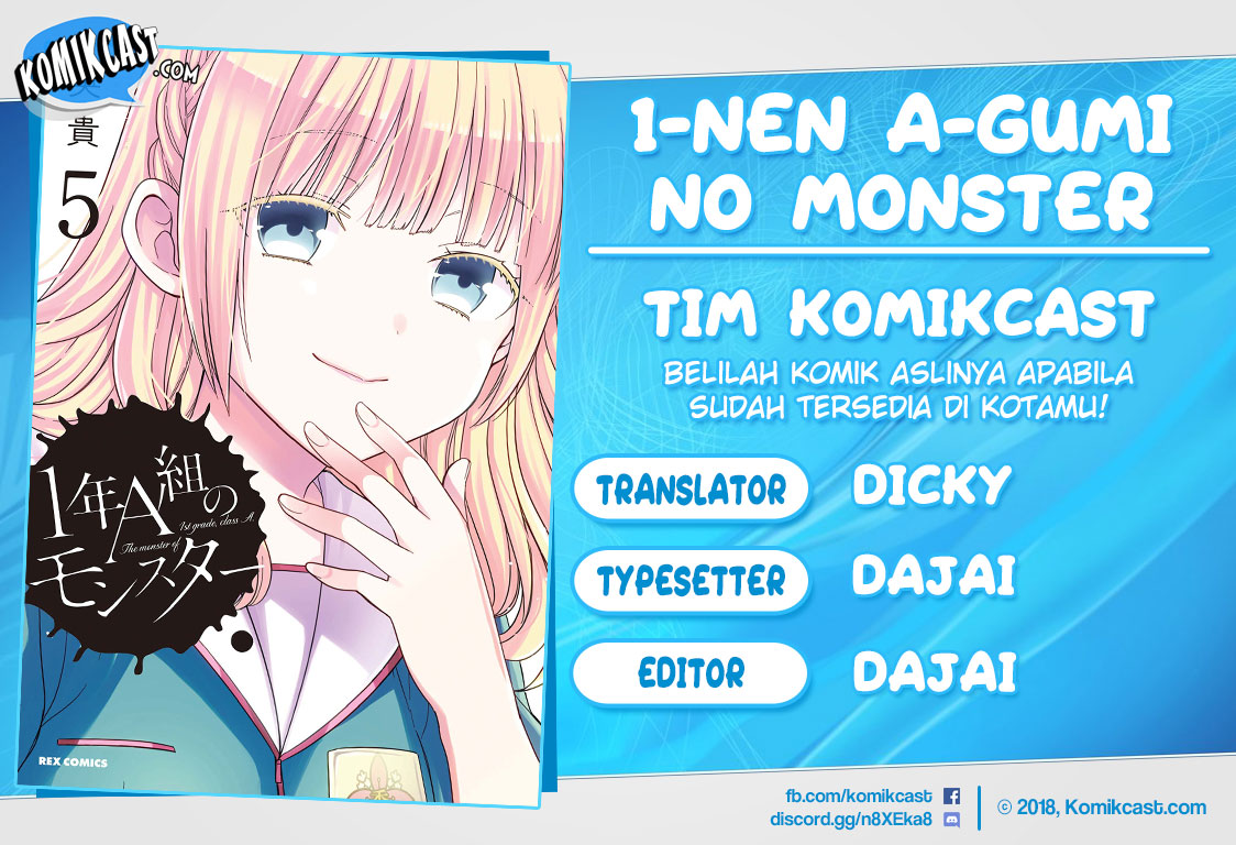 Komik 1-nen A-gumi no Monster Chapter 22 gambar 1
