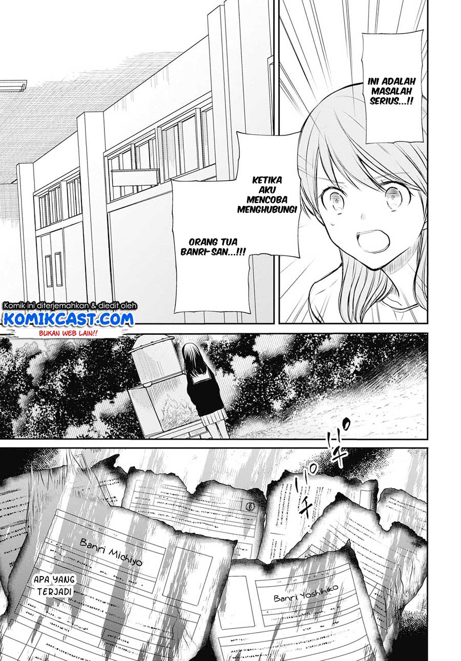 1-nen A-gumi no Monster Chapter 22 - Halaman 18