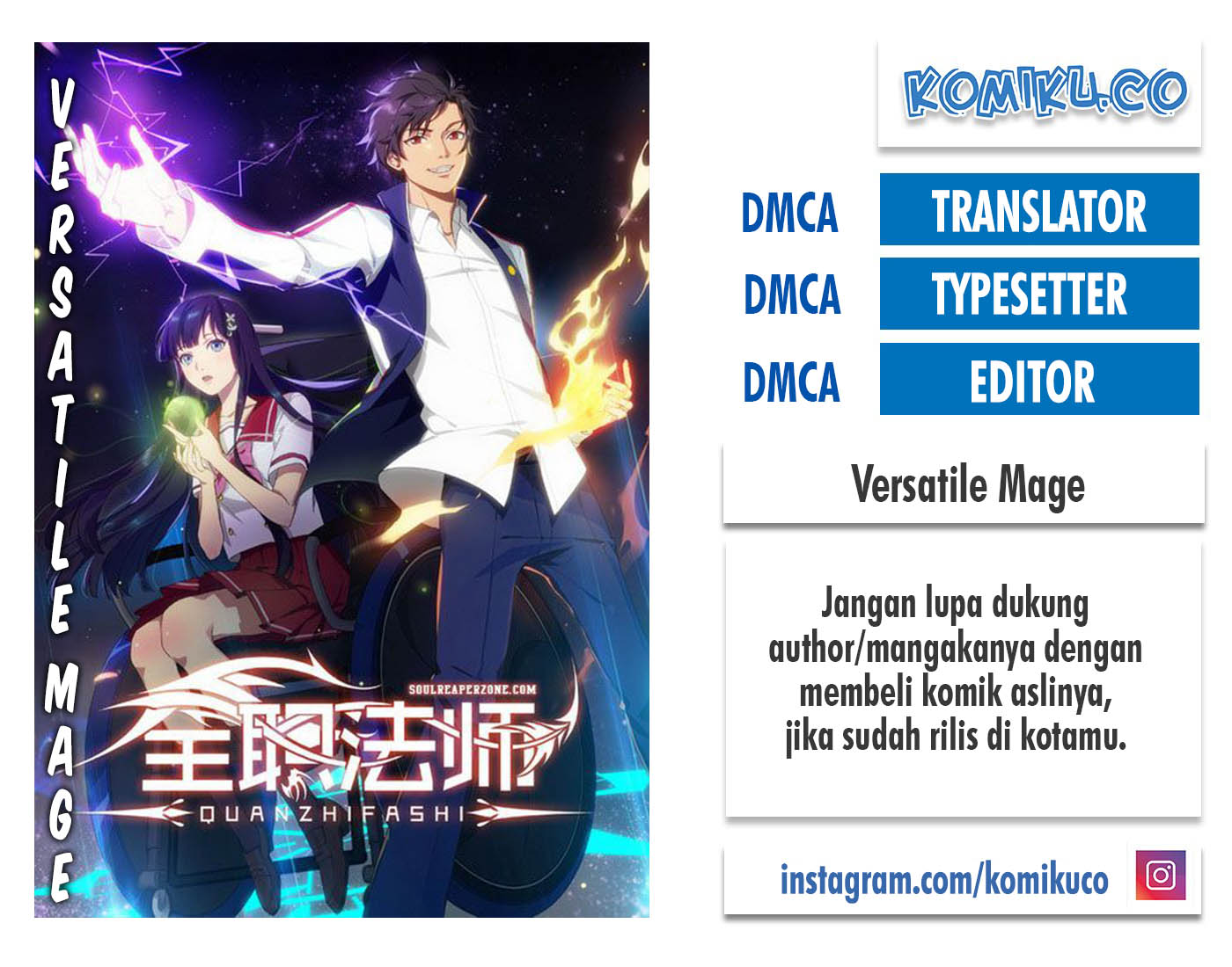 Komik Versatile Mage Chapter 382 gambar 1