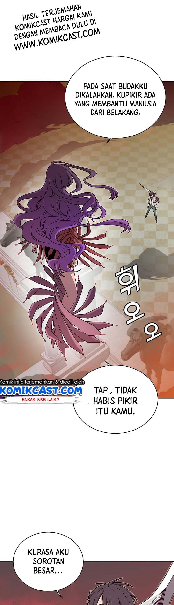 Manhwa The MAX leveled hero will return! Chapter 24 gambar 2