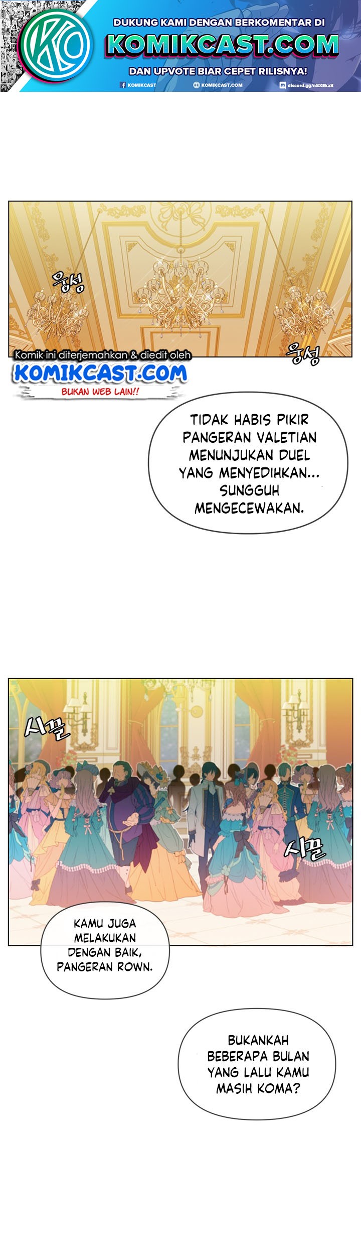 Manhwa The MAX leveled hero will return! Chapter 17 gambar 2